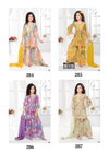 Aaradhna vol 43 - Kidswear Georgette with Digital Flower Print Lehenga For EID collection
